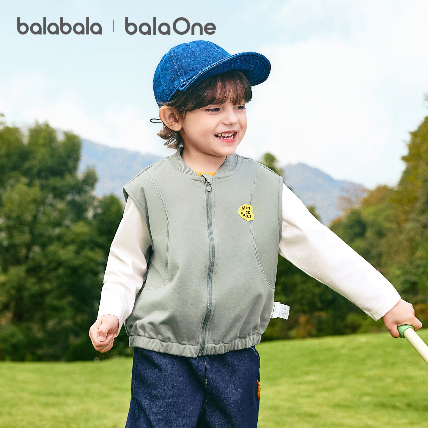 巴拉巴拉童装儿童马甲男童女童2026新款宝宝春装装小童休闲背心萌