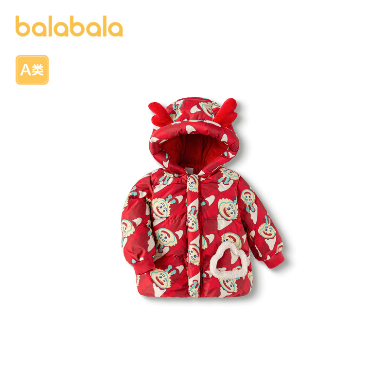  天猫超市羽绒服