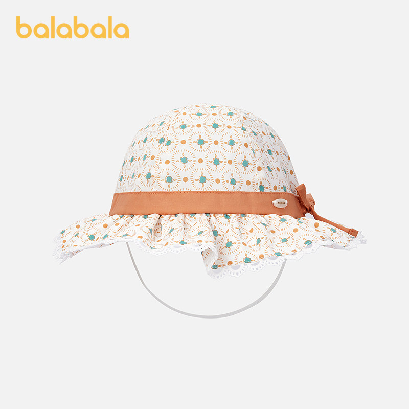 巴拉巴拉儿童防晒帽子夏季新款空顶帽防晒遮阳舒适户外男童女童潮