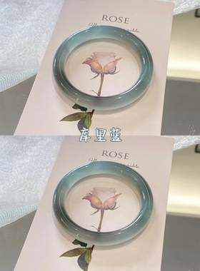 正品玉镯库里蓝玉髓高冰女