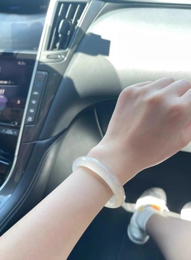 玛瑙荔枝冻手镯白月光玉镯