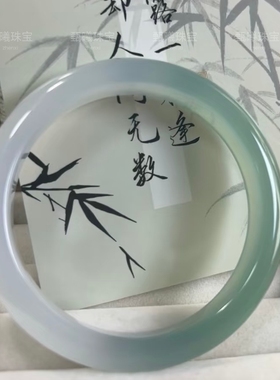 天然半山半水玛瑙手镯渐变翡翠色镯子正圈高级玉镯送女友闺蜜礼物