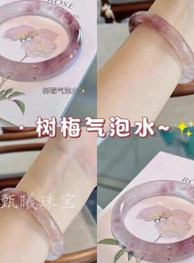 天然女金丝玉正品礼物玛瑙