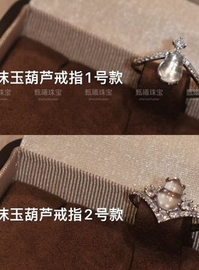 公主套装｜天然水沫玉手链戒指高冰女款玉髓项链送闺蜜女友礼物