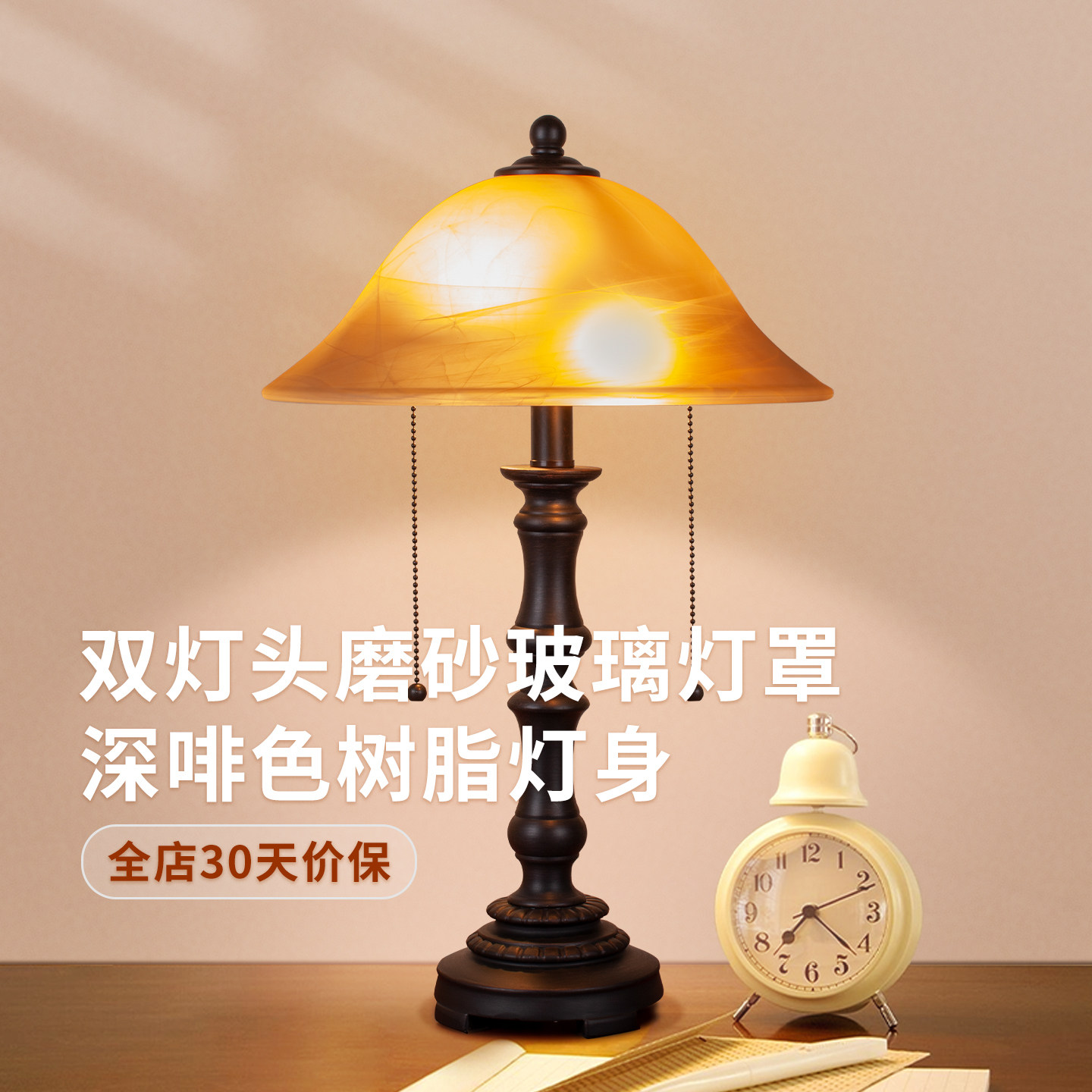 特价外贸原单高级感欧式高颜值卧室床头灯艺术简约家用小台灯氛围