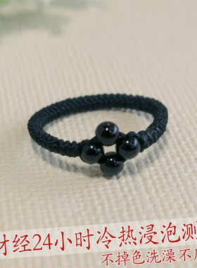 红绳防小人金刚结黑玛瑙森系戒指
