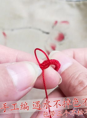 翡翠小葫芦大气编织红绳复古指环