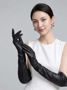 加长山羊皮过肘喇叭口手套女秋冬