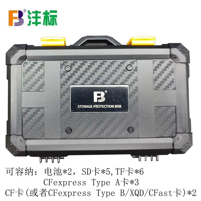 LP-E17电池盒收纳适用于佳能单反EOS77D RP 200D 850D 760D M6 M3 - 图2