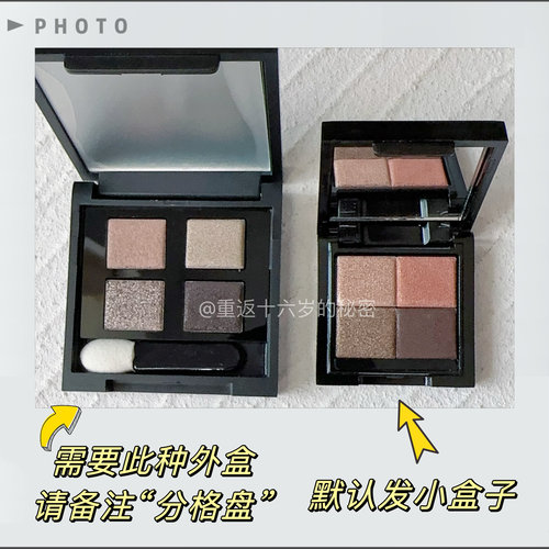 TF眼影原切20 27赤裸玫瑰01秀场02 30 35 31小样试色28哑光新色47 - 图3