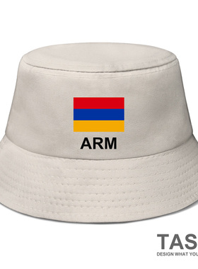 亚美尼亚armenia国家队渔夫帽