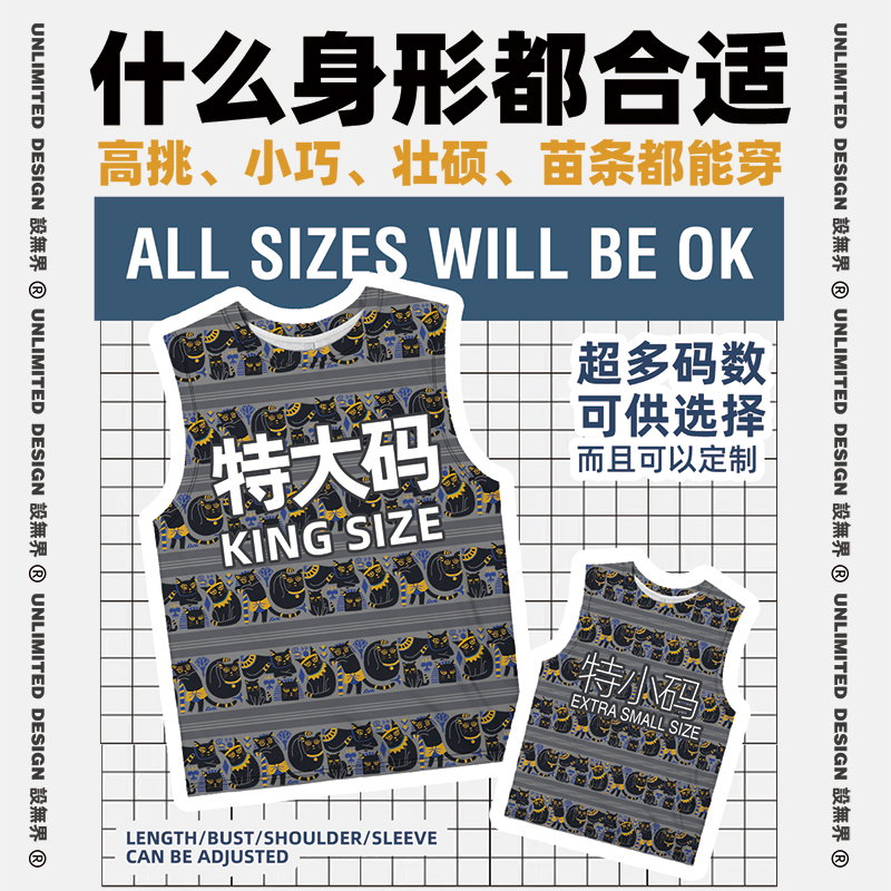 欧洲杯2024意大利国家足球队周边球迷球衣速干背心男女装设 无界 - 图2