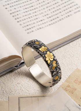 桃园春色｜足银999纯手工錾刻金银错设计感手镯约110克