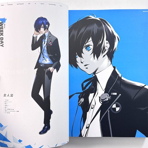 ペルソナ3 リロード 公式設定画集 女神异闻录3 Reload 公式设定画集 重制版 PERSONA3 OFFICIAL DESIGN WORKS 赐宏原版 - 图2