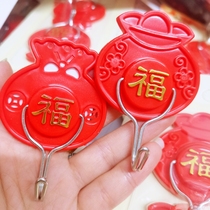 Red Fu Characters China Wind Hook Powerful Viscose No Mark Kitchen Wall Hook Festive Hook Home Containing Hook