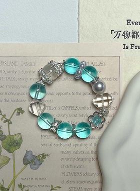 「薄荷冰酪」KiroKica 原创14mm大珠青琉璃手链 温柔显白轻奢饰品