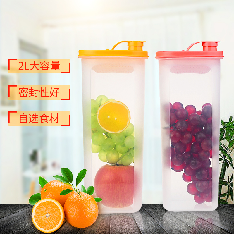 特百惠2l纖巧壺2升 豆漿壺酵素瓶果醋壺塑料水壺家用果汁壺大容量
