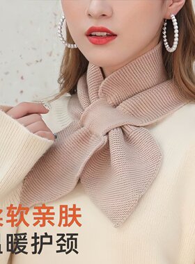 韩系交叉包芯纱围巾女款2026新款