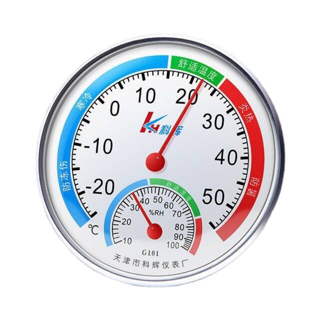 Thermometer indoor household precision high-precision baby living room and bedroom temperature mechanical dry and humidity temperature meter
