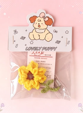 中考高考好寓意一举夺魁纽扣套创意手作成品