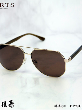新款双鼻梁金属飞行员式