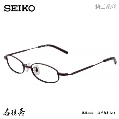 SEIKO精工纯钛全框近视镜架H02027 H02067 H03085 H03086 - 图2