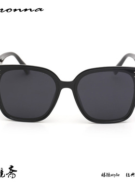 维罗纳板材超大方框瘦脸