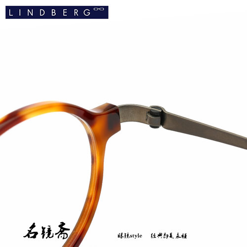 丹麦LINDBERG林德伯格全框休闲时尚男女款眼镜架近视眼镜框1013 - 图3