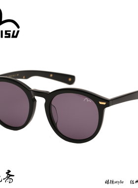 惠美寿轻奢中国风金属