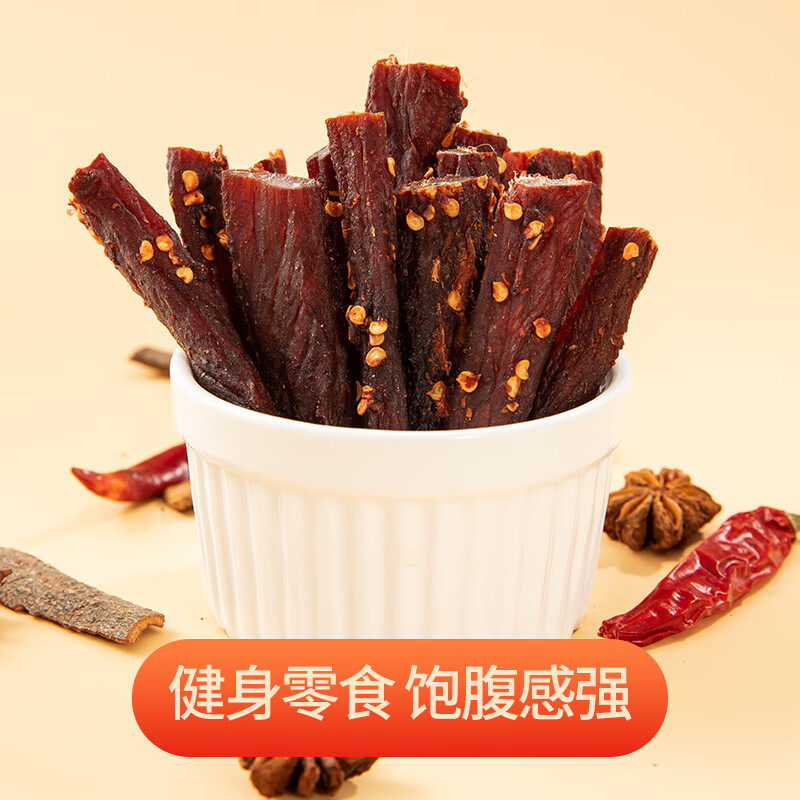 精选 周周乐鸡肉干风干鸡胸肉条五香味600g小钢筋减低耐嚼即食解 - 图3