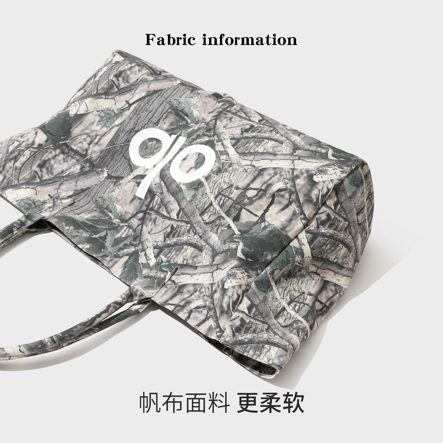 CKKUI 小众撞色字母印花包包2026年新款手提购物袋健身通勤托特包,淘宝优惠券,粉丝福利购,淘宝优惠卷