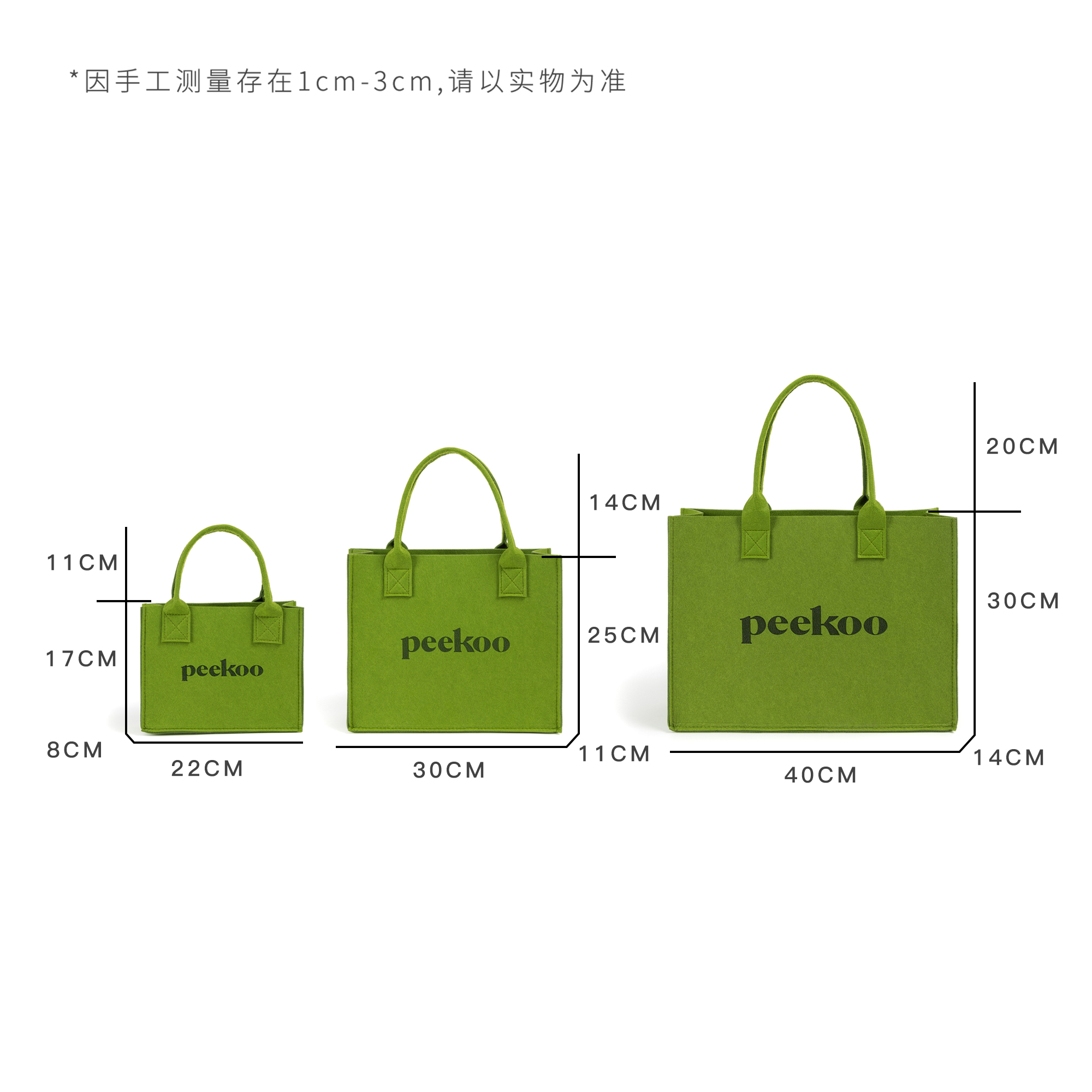 韩版毛毡手提包包2023新款托特包简约字母小红书同款手提袋可定制 - 图2