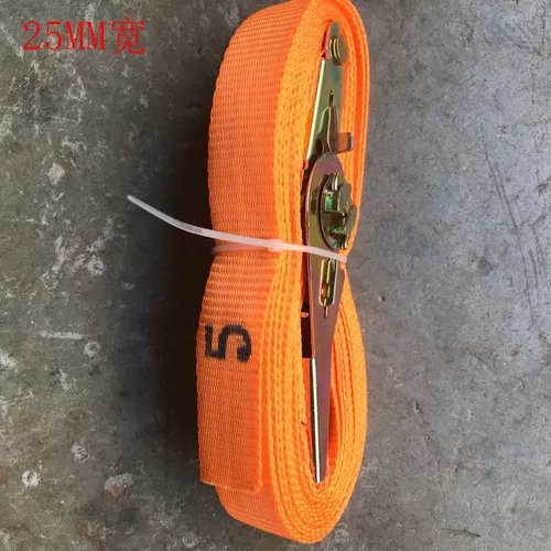 Высокопрочная резинка для крепления багажа, 50mm, из полиэстера, фиксаторы в комплекте, 25mm