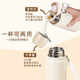 New Snoopy portable 316 stainless steel thermos cup