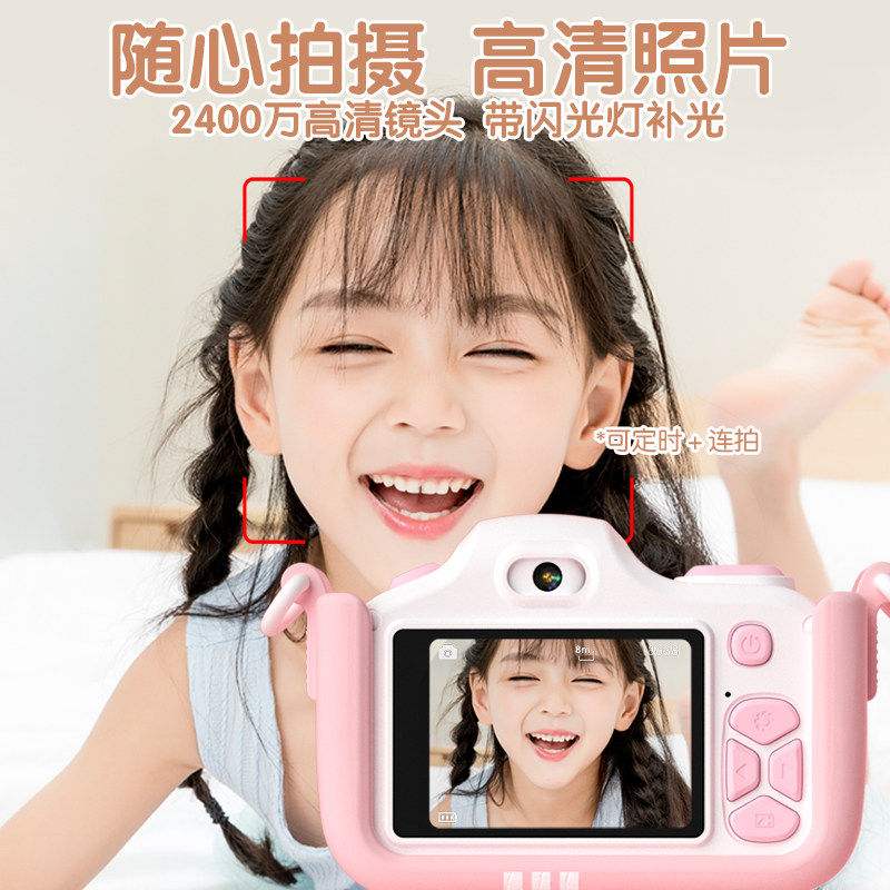 六一儿童节玩具女孩生日礼物公主6 钦润家居过家家玩具