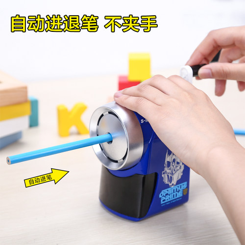 新代自排式削笔机包邮手摇卷笔器卷笔刀削笔器可调粗细可削彩铅笔 - 图3