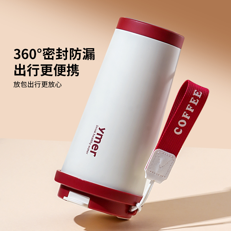 陶瓷内胆保温咖啡杯子男女生高颜值2025新款外出携带随行吸管水杯 - 图3