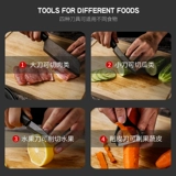 Керамический универсальный складной нож для школьников для прикорма для домашнего использования, комплект, 3 предмета