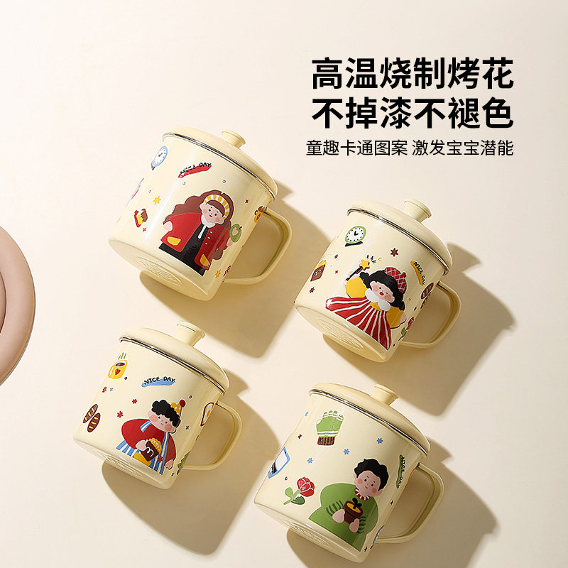 316不锈钢儿童水杯家用喝水杯子宝宝敞口牛奶杯防摔带刻度马克杯,淘宝优惠券,粉丝福利购,淘宝优惠卷