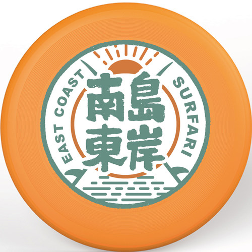 翼鲲团队极限飞盘专用南岛东岸175克成人体育户外比赛事团建教学 - 图1