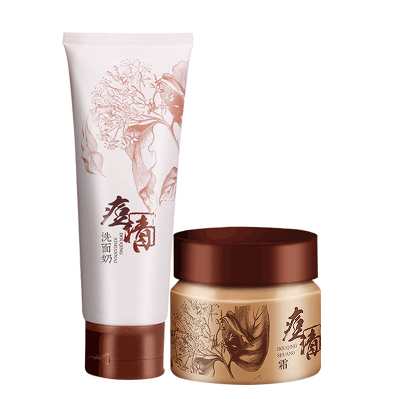 老中医化妆品痘清洗面奶痘清霜痘痘肌两件套无泡沫控油祛粉刺祛痘_虎窝淘