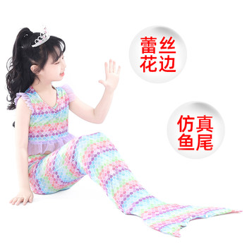 ເຄື່ອງນຸ່ງເດັກນ້ອຍ mermaid ເດັກຍິງ swimsuit swimsuit ເດັກຍິງ mermaid Princess skirt tail suit ເຄື່ອງນຸ່ງການປະຕິບັດ