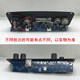Portable Audio Amplifier Board Original Sound Cancellation 5V Bluetooth Motherboard