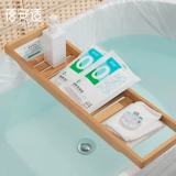 Средство для принятия ванны, ванна для путешествий для домашнего использования, увеличенная толщина