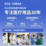 Мужское хлопковое нижнее белье для путешествий, шорты, большой размер