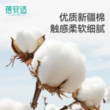 Мужское хлопковое нижнее белье для путешествий, шорты, большой размер