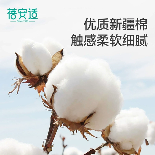 Мужское хлопковое нижнее белье для путешествий, шорты, большой размер