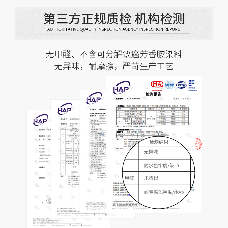 蓓安适一次性马桶垫家用卫生便携无纺布套入式坐垫防水隔脏隔污db