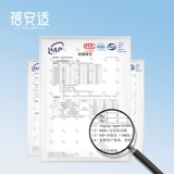 Beana Publically Banging Banath Bathing Bath Bath Bath Hate Bathing Hotel Bathing Detoxifies и Devinions и глубоко толстый DB