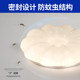 Bedroom lamp cloud cream style Nordic new style
